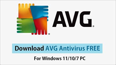 Отключение защиты программы AVG Antivirus Free