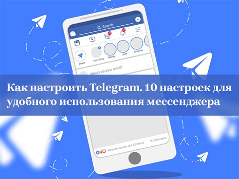 Отключение оповещений ВКонтакте: важные шаги для удобного использования