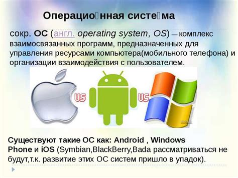 Отключение режима интеллектуальной задержки на мобильных устройствах