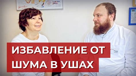 Откройте перед собой сокровенные секреты успешного избавления от нежелательной челки