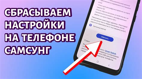 Открытие настроек Samsung Pay: простой способ настроек приложения!