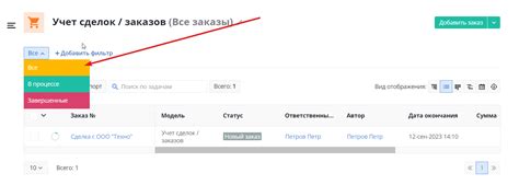 Открытие файла МХЛ с помощью Excel: простой путь к удобству