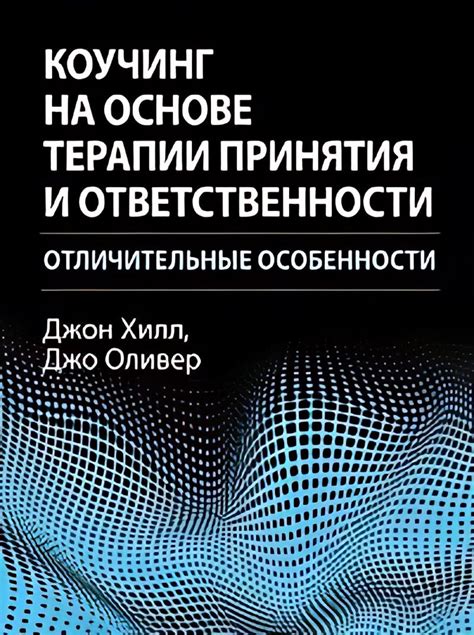 Отличительные особенности кисломолочного блюда на основе кефира