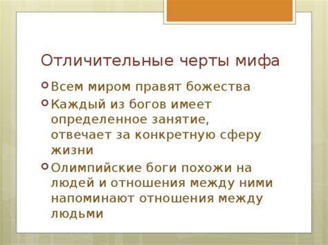 Отличительные черты жизни известных людей, способствующие памяти и вниманию