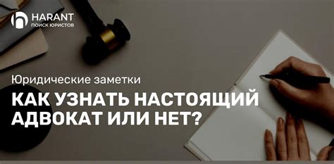 Отмена судебного приказа: процедура и основания