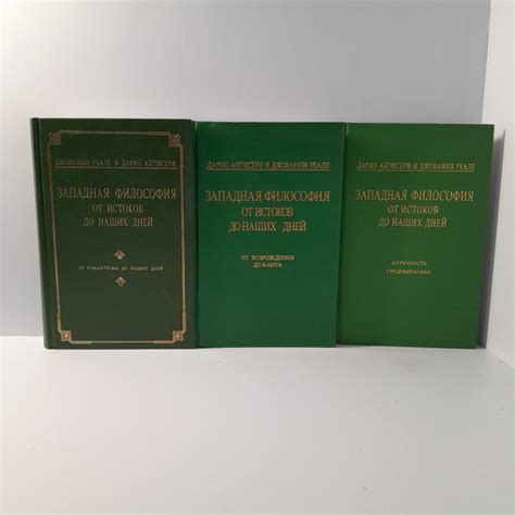 От истоков кабачковой деликатесной пасты до современных методов приготовления