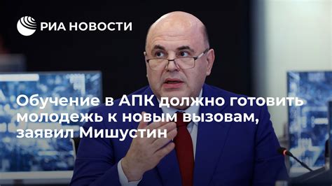 От классических моделей к новым вызовам: эволюция государственных структур