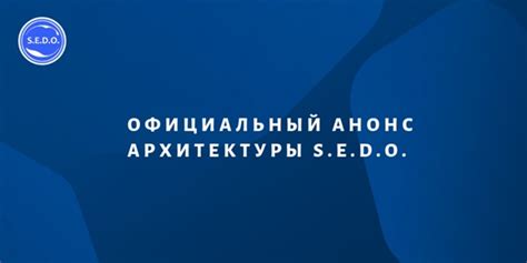 Официальный портал разработчиков и его особенности