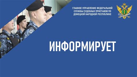 Офлайн-сервисы: доступ к информации о состоянии средств на банковской карте в филиалах ПСБ