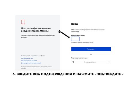 Оформление учетной записи на платформе PayPal