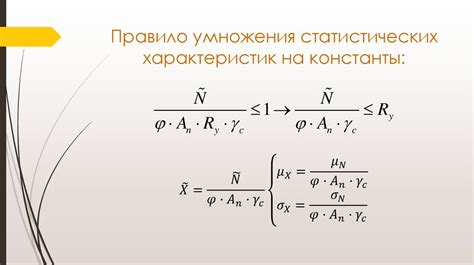 Оценка надежности и целостности якорных стержней: неотъемлемый этап обслуживания