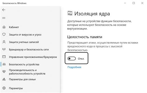 Ошибки и возможные проблемы при установке времени доступа к контакту в мессенджере Telegram