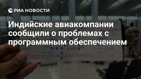 О работе с программным обеспечением терминала Сбербанка