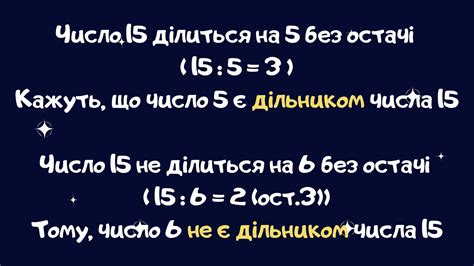 О сущности вероятности при случайном выборе натурального числа