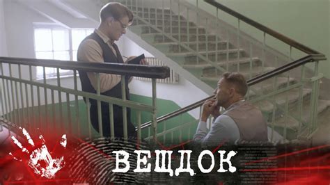 Первые шаги в фильмовой индустрии под другим именем