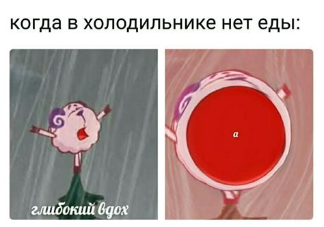 Первый глубокий вдох