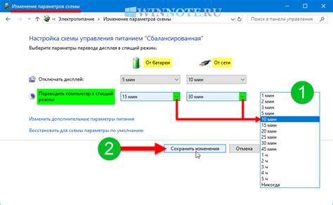 Переход в режим изменения настроек кистей