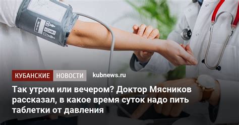 Периодическое пересаживание: как часто и в какое время лучше проводить процедуру