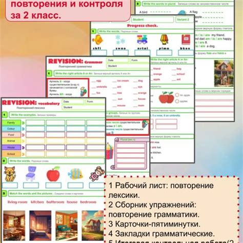 Периодическое повторение и обновление компактных материалов: