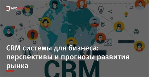 Перспективы и прогнозы развития системы добывания украшений в популярной многопользовательской игре