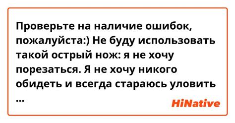 План действий: как тщательно обдумать каждую мелочь романтического предложения