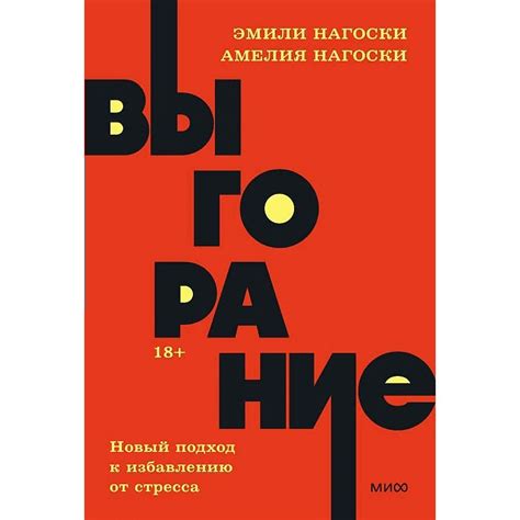 План на пять лет: долгосрочные подходы к избавлению от черных точек