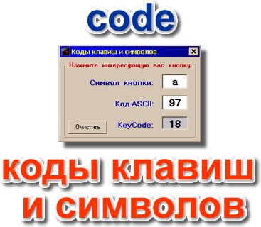 Плюсы и минусы использования онлайн-сервисов для определения кода детали