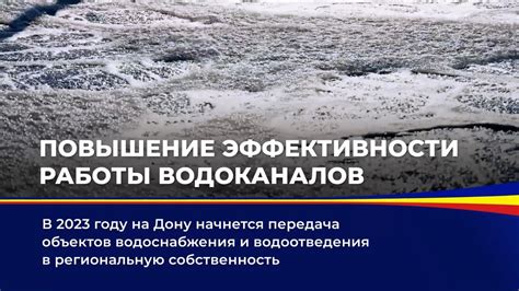 Повышение эффективности работы без необходимости непрерывного доступа к сети