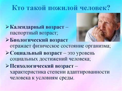 Повышенное значение каждодневного использования масок в современном Российском обществе