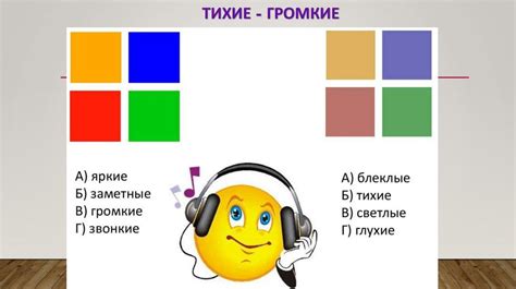 Подбор гармоничных цветовых сочетаний с использованием специализированных инструментов