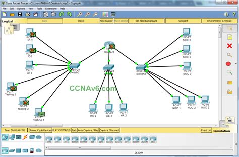 Подготовка и настройка: Как создать сервер имён в Cisco Packet Tracer