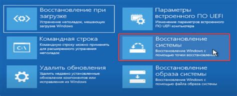 Подготовка к настройке WDS: первые шаги к связыванию сетей