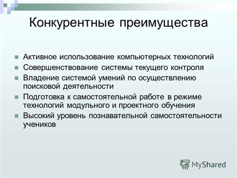 Подготовка к осуществлению проверки работы генераторной системы мотоцикла