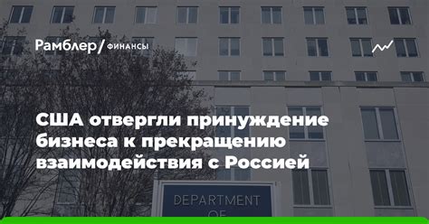 Подготовка к прекращению работы с сервисом Аскон