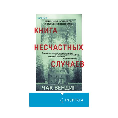 Подготовка к процедуре: важные принципы, которым стоит уделить внимание