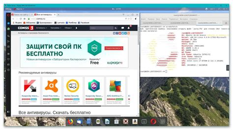 Подготовка к развертыванию среды офиса на операционной системе Linux