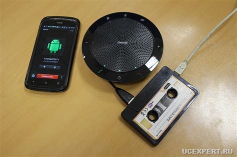 Подготовка к соединению Jabra с мобильным устройством через беспроводной интерфейс Bluetooth