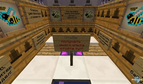 Подготовка к созданию висячей таблички в Minecraft: первый шаг