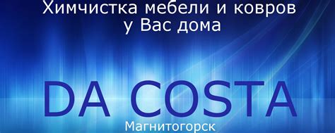 Подготовка к установке браузера на телевизор: обязательные этапы