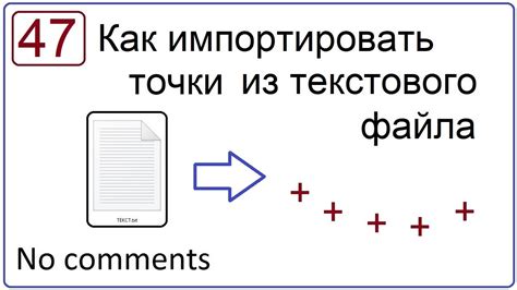 Подготовка к формированию пакетного файла в формате APK