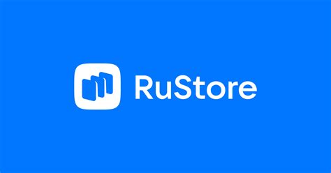 Подготовка телевизора к установке и использованию Rustore