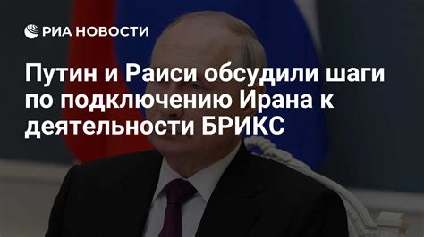 Подготовка формы: основные шаги по подключению к хранилищу настроек