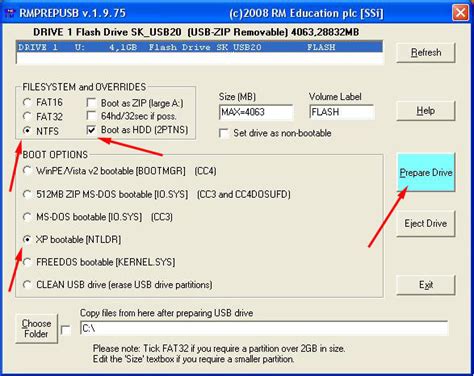 Подготовка USB контроллера