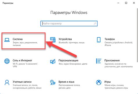 Подключение дополнительных мониторов и настройка многопользовательского режима