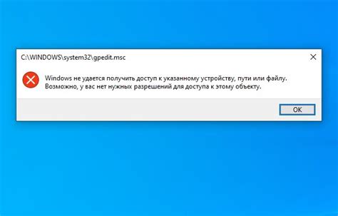 Подключение к устройству: проверьте настройки и совместимость