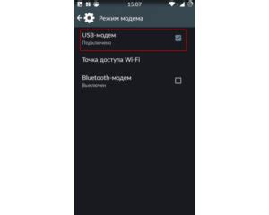 Подключение модема через USB к вашему смартфону