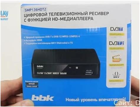 Подключение BBK SMP136HDT2 к смартфону для управления