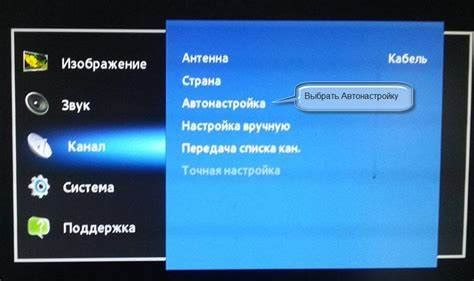 Подробная инструкция по настройке функции медиа-сервера на вашей ТВ-приставке