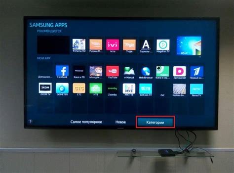 Подробная инструкция по установке стандартных параметров на телевизоре Samsung Smart TV