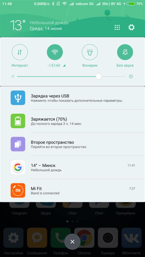 Подсоединение Xiaomi к компьютеру и выключение через Проводник